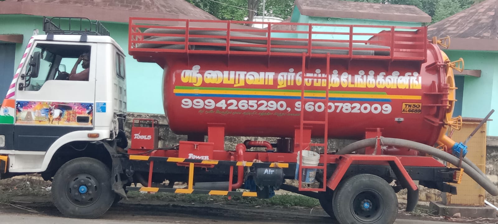 Sri Bhairava Septic Tank Cleaning in Namakkal